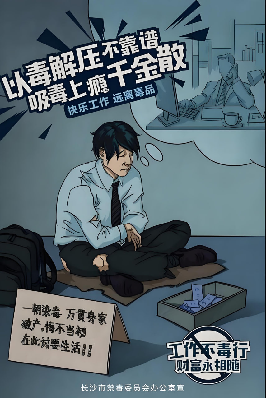 经典电影回顾