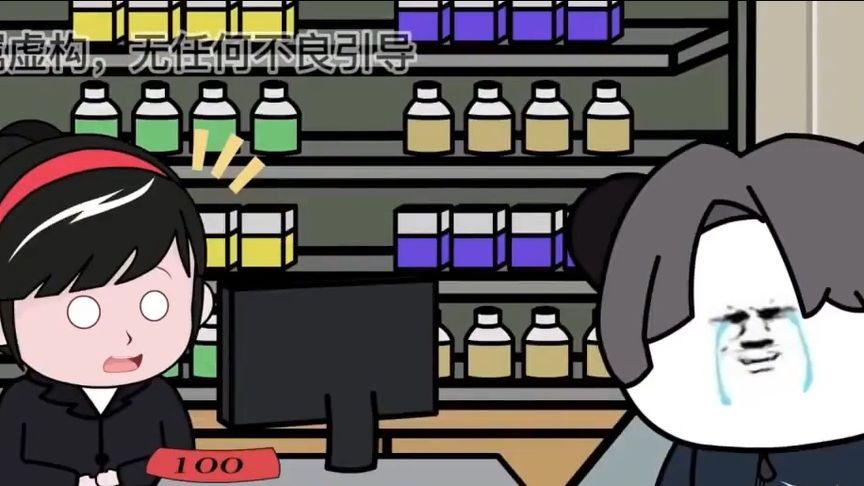 推荐电影2